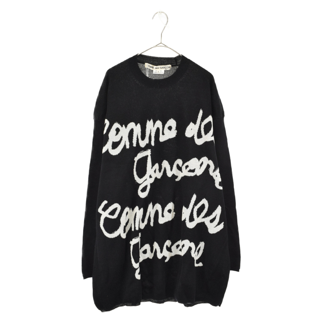 COMME des GARCONS コムデギャルソン 22SS ロゴジャガードロングニット