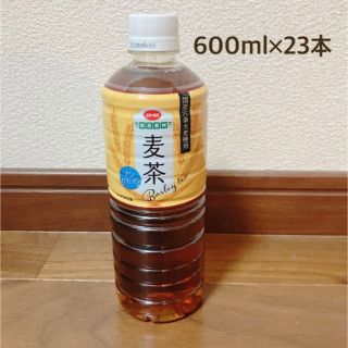 コープ 国産素材 麦茶 600ml×23本セット(茶)