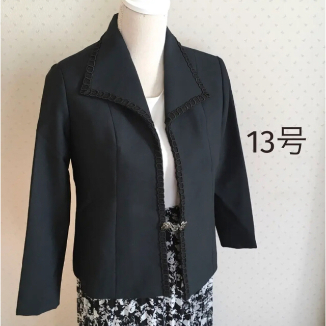 【美品】礼服　ジャケット　ブラック　13号　フォーマル レディースのフォーマル/ドレス(礼服/喪服)の商品写真
