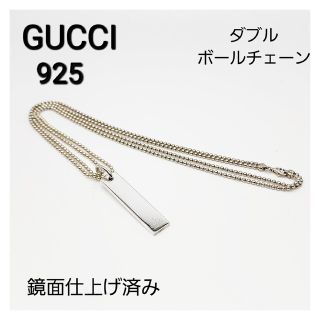 グッチ チャーム ネックレスの通販 200点以上 | Gucciのレディースを