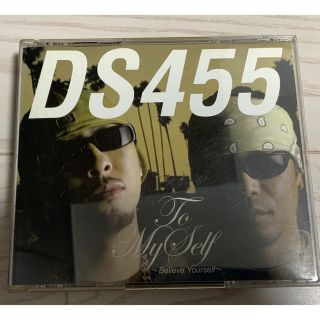 DS455 J-RAP ウェッサイ　DVD付き　LGY MACCHO(ヒップホップ/ラップ)