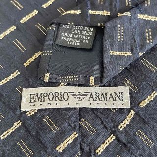 エンポリオアルマーニ(Emporio Armani)のエンポリオアルマーニ ネクタイ (ネクタイ)