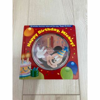 ディズニー(Disney)の英語絵本CD付き　English book ディズニー　英語ドリル　ワークブック(絵本/児童書)