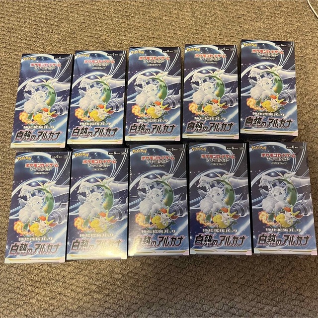 ポケモンカード　白熱のアルカナ　シュリンク付き　10BOX