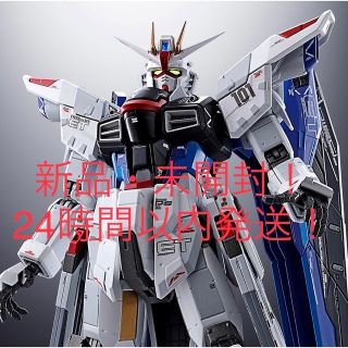 超合金 ZGMF-X10A フリーダムガンダム Ver.GCP(模型/プラモデル)