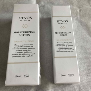 エトヴォス(ETVOS)のエトヴォス モイスチャライジングローション&モイスチャライジングセラム(化粧水/ローション)