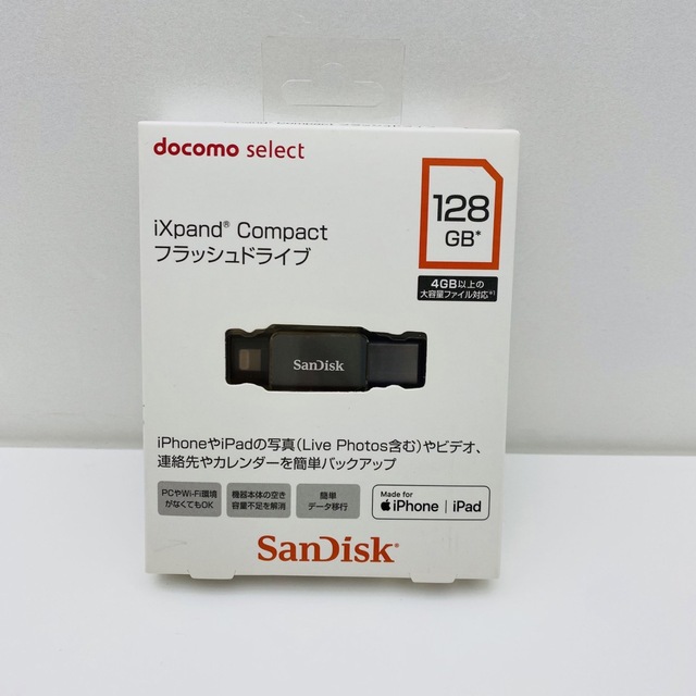 Docomo ixpand compactフラッシュドライブ128GB