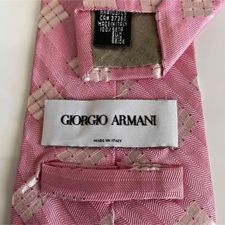 ジョルジオアルマーニ(Giorgio Armani)のジョルジオアルマーニ　ネクタイ (ネクタイ)