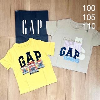 ベビーギャップ(babyGAP)の2 新品　baby gap 半袖　Tシャツ　105 100 110男の子　保育園(Tシャツ/カットソー)