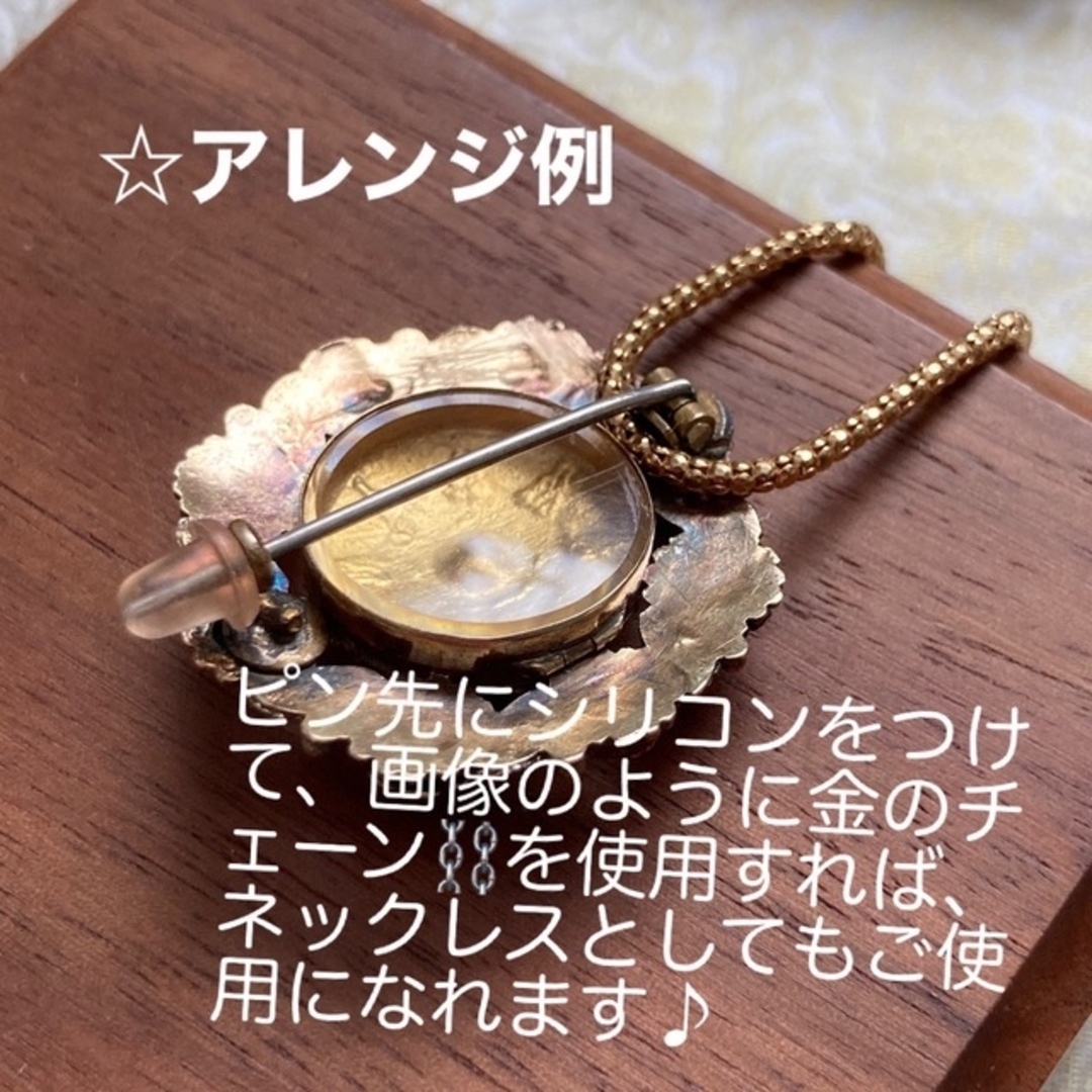 アンティークジュエリー イギリス ジョージアンカラーゴールドの アンティークジュエリー イギリス ジョージアンカラーゴールドの