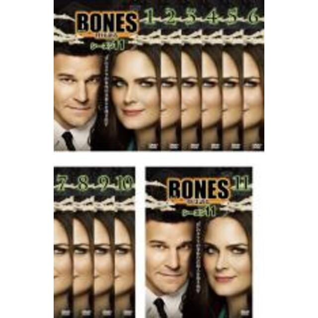 全巻セット【中古】DVD▽BONES ボーンズ 骨は語る シーズン11(11枚セット)第1話~第22話 最終▽レンタル落ちの通販 by 遊ING時津店 ラクマ店|ラクマ 全巻セットDVD▼BONES ボーンズ 骨は語る シーズン11(11枚セット)第1話〜第22話 最終▽レンタル落ち 海外ドラマ