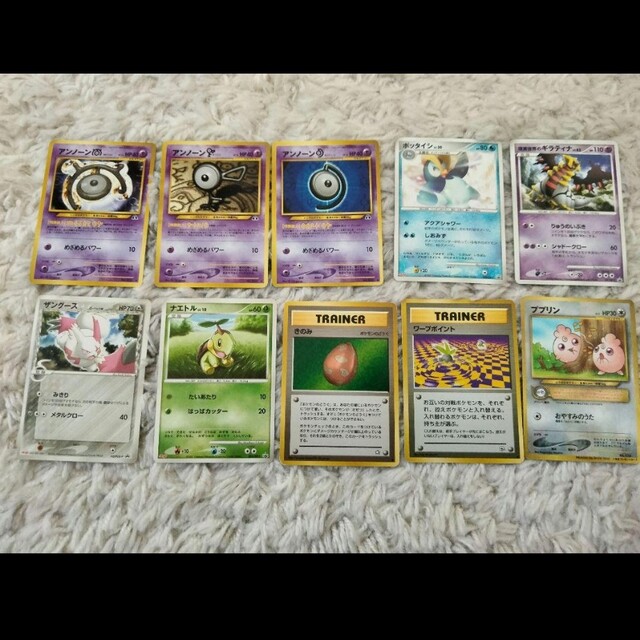10枚セットポケモンカードゲーム 128ギラティナ映画プロモ ププリン エンタメ/ホビーのアニメグッズ(カード)の商品写真