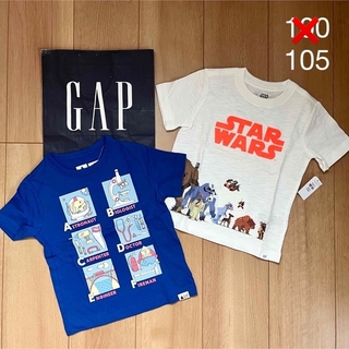 ベビーギャップ(babyGAP)の3 新品　baby gap 半袖　Tシャツ　105 100 夏　男の子　保育園(Tシャツ/カットソー)