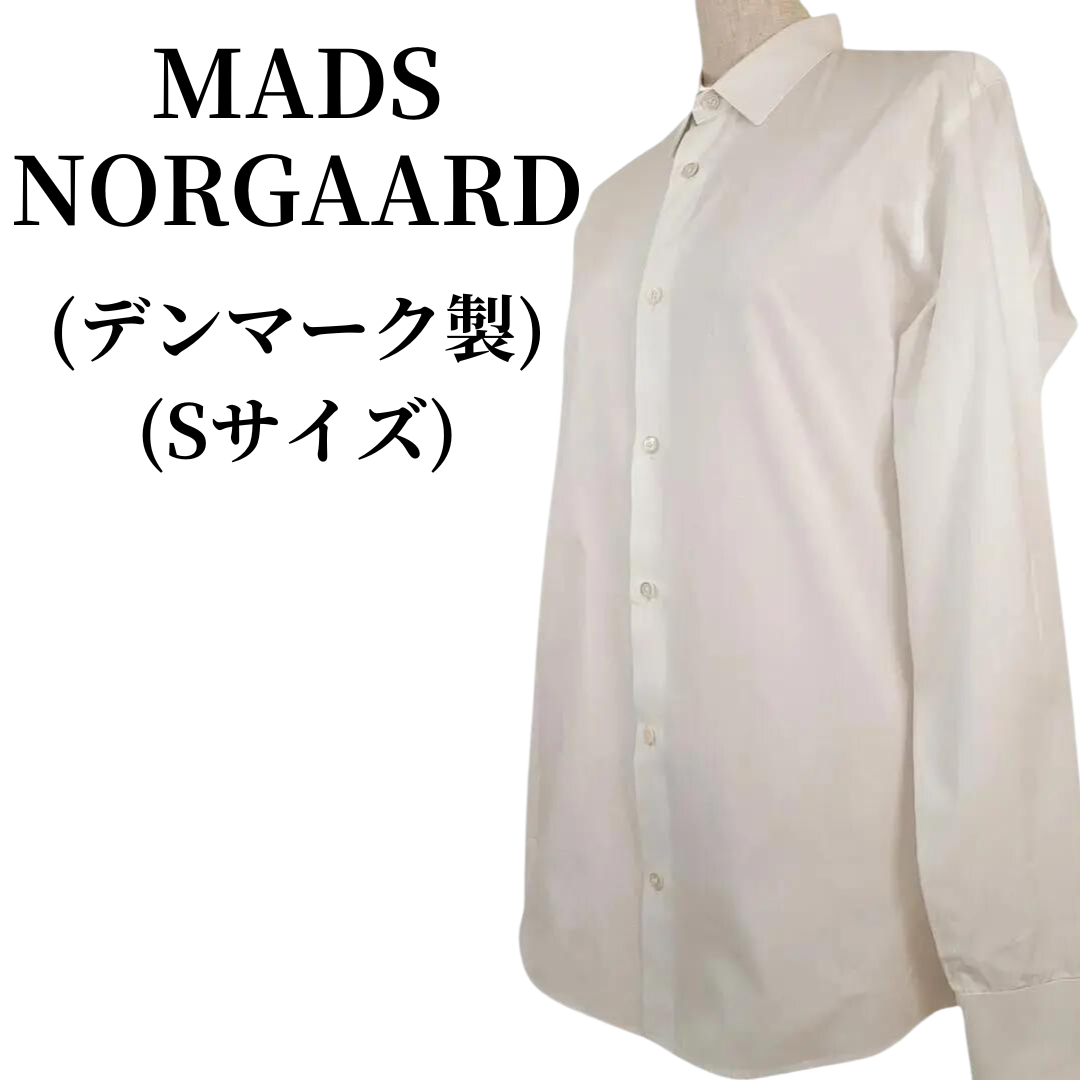 MADS NORGAARD(マッツノーガード)のMADS NORGAARD マッツ ノーガード シャツ 匿名配送 レディースのトップス(シャツ/ブラウス(長袖/七分))の商品写真