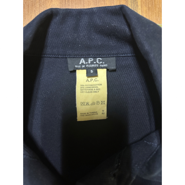 A.P.C(アーペーセー)のアーペーセー A.P.C.のミリタリージャケット レディースのジャケット/アウター(ミリタリージャケット)の商品写真