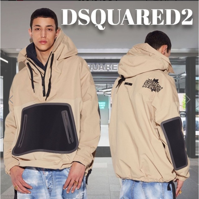 【DSQUARED2】ディースクエアード テクニカルアノラックジャケット