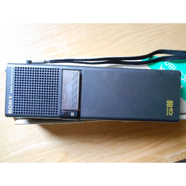 SONY - ソニーICB-180合法CB無線機の通販 by 土竜堂|ソニーなら SONY - ソニーICB-180合法CB無線機の通販 by 土竜堂|ソニーなら