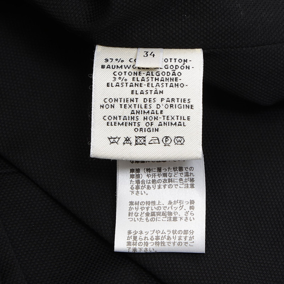 Hermes(エルメス)のエルメス ナロースカート 後ろスリット コットン ブラック 34サイズ レディースのスカート(ひざ丈スカート)の商品写真