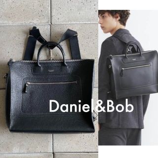 Daniel&Bobダニエル&ボブFRASCHINIブリーフケース リュック-