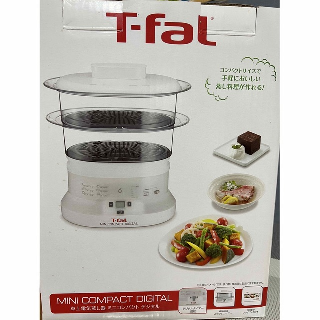 T-fal(ティファール)の⭐️未使用と近く 美品 T-fal ティファール　ミニコンパクト　蒸し器⭐️ スマホ/家電/カメラの調理家電(調理機器)の商品写真