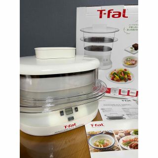 ティファール(T-fal)の⭐️未使用と近く 美品 T-fal ティファール　ミニコンパクト　蒸し器⭐️(調理機器)