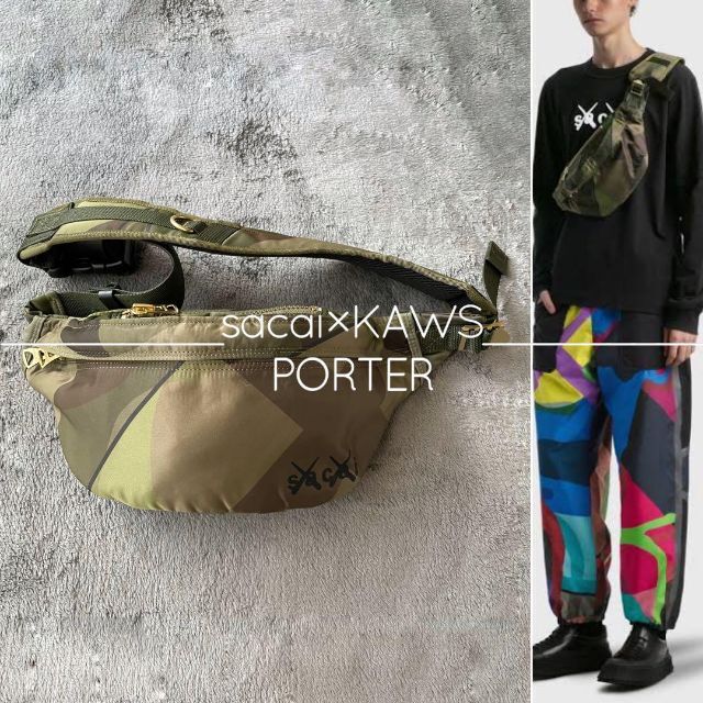 sacai - 【希少☆】sacai × KAWS PORTER Bum Bag バムバッグの通販 by ...