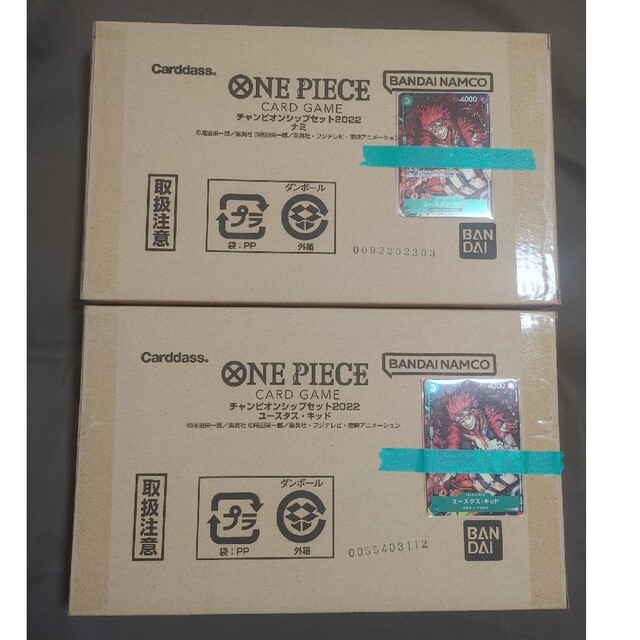 ONE PIECE(ワンピース)のワンピースカード　チャンピオンシップセット2022 ナミ　キッド　プロモ付き エンタメ/ホビーのトレーディングカード(カードサプライ/アクセサリ)の商品写真