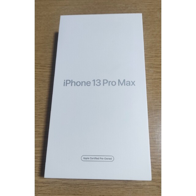 iPhone 13 Pro Max 128GB グラファイト SIMフリー 1