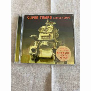 LITTLE TEMPO Super Tempo 国内CD 帯付 リトルテンポ(ポップス/ロック(邦楽))