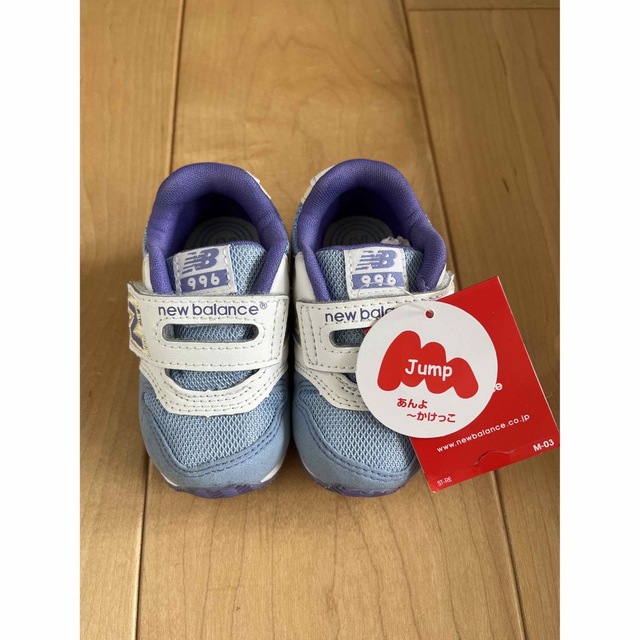 New Balance(ニューバランス)の【新品】未使用品　ニューバランス　スニーカー12㎝ キッズ/ベビー/マタニティのベビー靴/シューズ(~14cm)(スニーカー)の商品写真