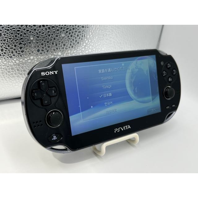 ゲームソフト/ゲーム機本体【動作品】PlayStation Vita PCH-1000 ブラック 本体