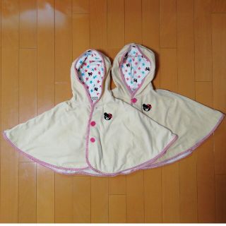 新品 ミキハウス パンツ 80 双子