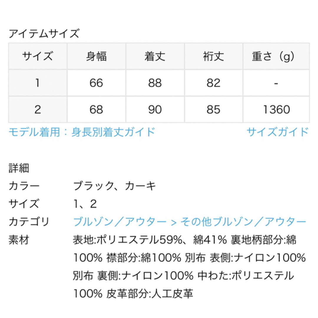 YOKE - BARBOUR×YOKE×JOURNAL STANDARDの通販 by さんま's shop YOKE - BARBOUR×YOKE×JOURNAL STANDARDの通販 by さんま's shop
