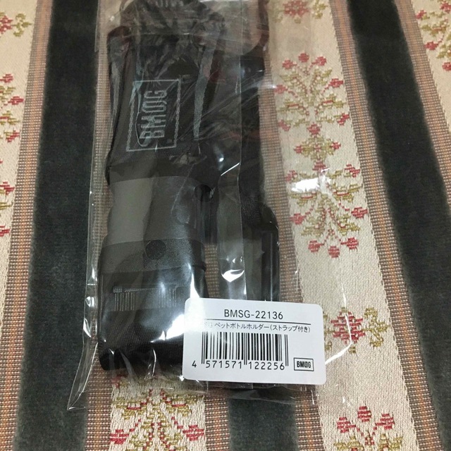 【SALE/66%OFF】 BMSG ペットボトルホルダー 食器 【SALE/66%OFF】 BMSG ペットボトルホルダー 食器