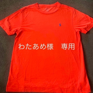 ポロラルフローレン(POLO RALPH LAUREN)のラルフ　Tシャツ　150(Tシャツ/カットソー)