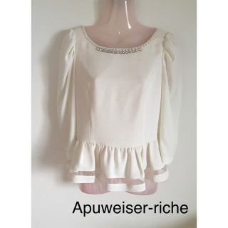 アプワイザーリッシェ(Apuweiser-riche)のApuweiser-riche ペプラムブラウス(シャツ/ブラウス(長袖/七分))