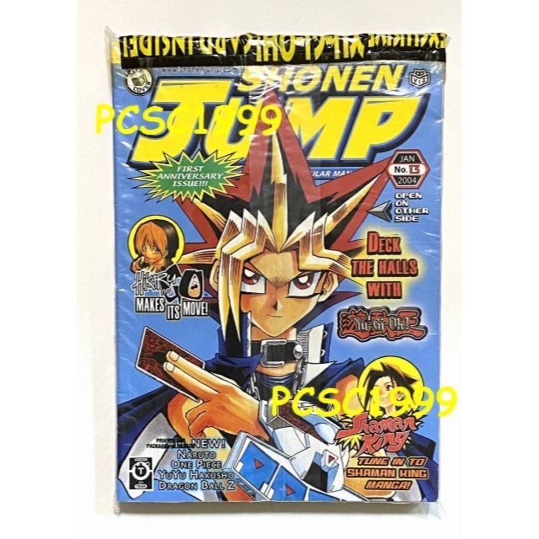 2004年 北米版 Shonen Jump 新品 非売品 遊戯王 JMP-002