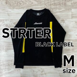 スターター(STARTER)の【STARTER】 ジャージ 黒 M(ジャージ)