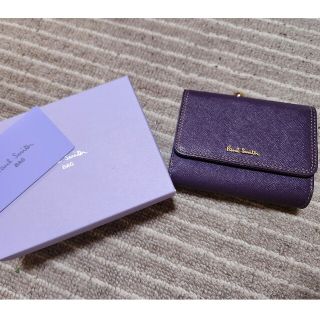 ポールスミス(Paul Smith)の値下げしました！PaulSmith 紫三つ折財布(財布)