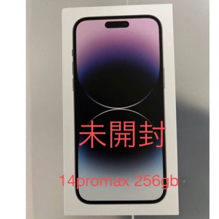 apple iPhone14 promax SIMフリー(スマートフォン本体)