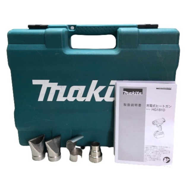 Makita(マキタ)の◇◇MAKITA マキタ ヒートガン ケース付 コードレス式 18v HG181D グリーン その他のその他(その他)の商品写真