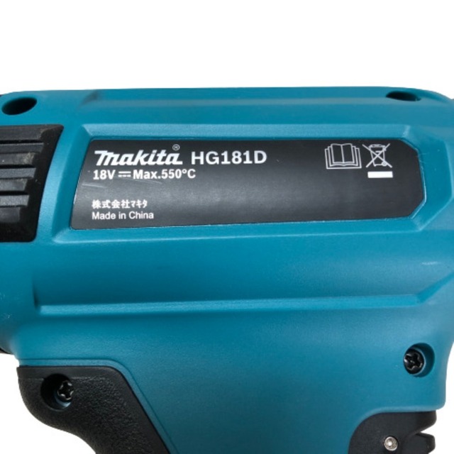 Makita(マキタ)の◇◇MAKITA マキタ ヒートガン ケース付 コードレス式 18v HG181D グリーン その他のその他(その他)の商品写真