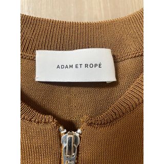 アダムエロぺ(Adam et Rope')のアダムエロペ　ジップアップ　カーディガン　ブラウン(カーディガン)