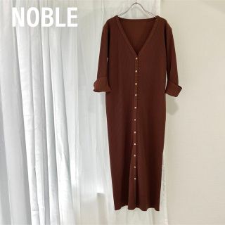 ノーブル(Noble)のNOBLE ノーブル　ロングワンピース　20SS ロングカーディガン　美品(ロングワンピース/マキシワンピース)