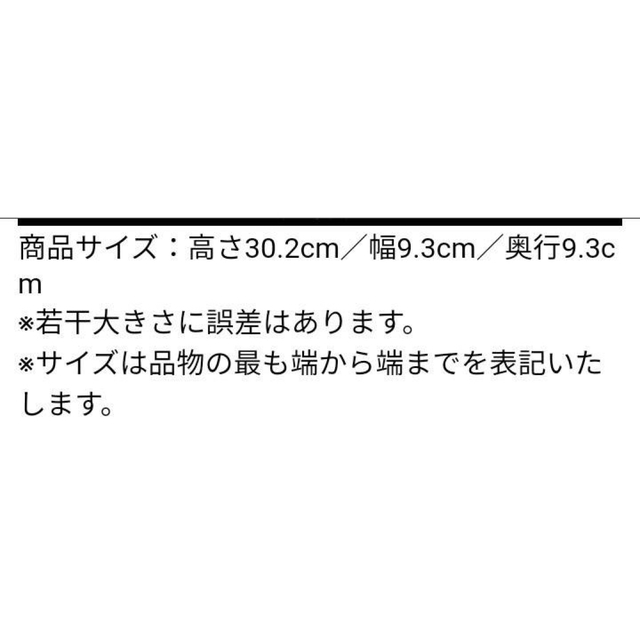 藤田喬平　手吹き瓶　花瓶　美術品　手吹きガラス工芸品　作家物　共箱