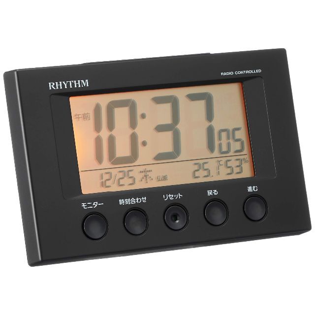 リズム(RHYTHM) 目覚まし時計 電波時計 温度計・湿度計付き フィット