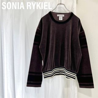 ソニアリキエル(SONIA RYKIEL)のソニアリキエル　SONIA RYKIEL ベロアプルオーバー　カットソー(カットソー(長袖/七分))