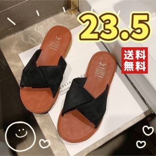 フラットサンダル【黒/23.5cm】ぺたんこ ツイストリボン レディース(サンダル)