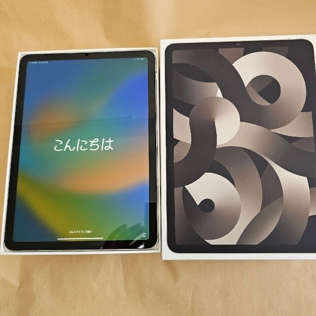 iPad Air Wi-Fi + Cellularモデル 256GB 第5世代 特別オファー www