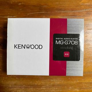 ケンウッド(KENWOOD)のKENWOOD  デジタルメモリーオーディオプレーヤー　MG-G708-B (ポータブルプレーヤー)